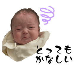744932507