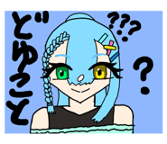 744933147