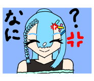 744933151