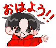 744933209