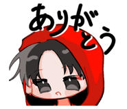 744933211
