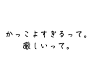 744933221
