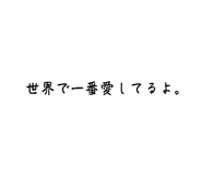744933223