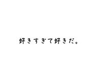 744933224