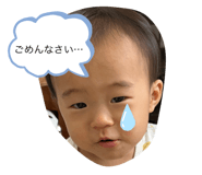 744933442