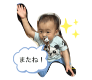744933444