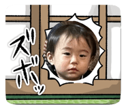 744933458