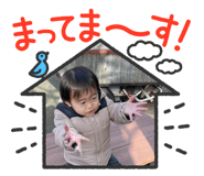 744933461