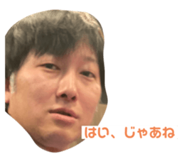 744934670