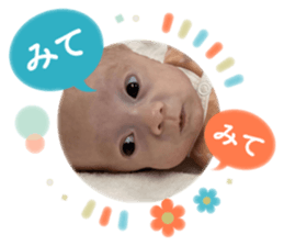 744935443
