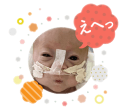 744935449