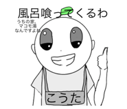 744936986