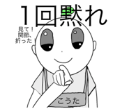 744936987