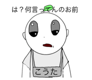 744936989