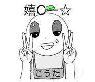 744936991