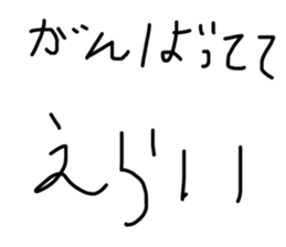 744937125
