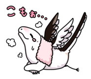 744937161