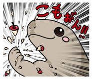 744937166