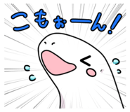 744937169