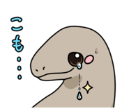 744937170