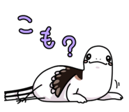 744937175