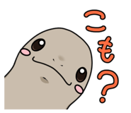 744937179
