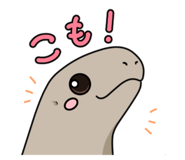 744937182