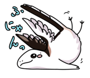 744937183