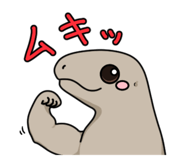 744937184