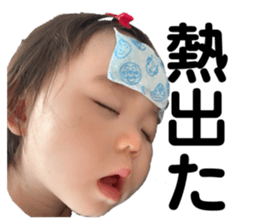 744937720