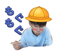 744939032