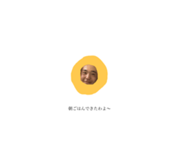 744940385