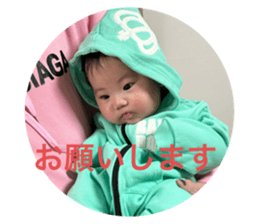 744942031
