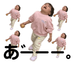744942988