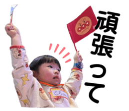 744943002