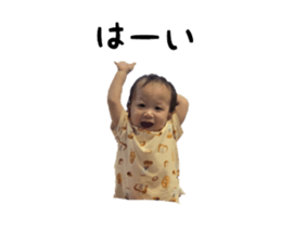 744943131