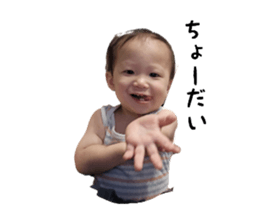 744943133