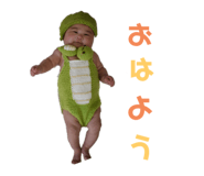 744943950