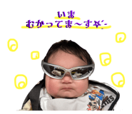 744943953
