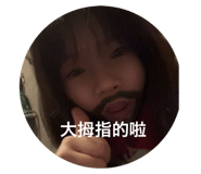 744947273