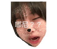 744947274