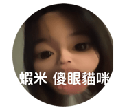 744947281