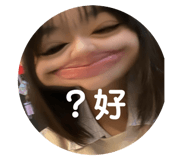 744947285