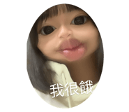 744947286