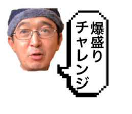 744952406