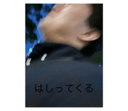 744953195