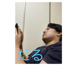 744953197