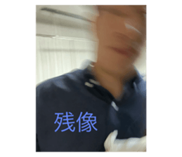 744953199