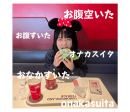 744953207
