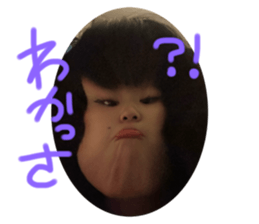744953492